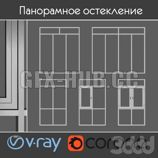 Glazing of balconies and loggiasset 3 – 215497