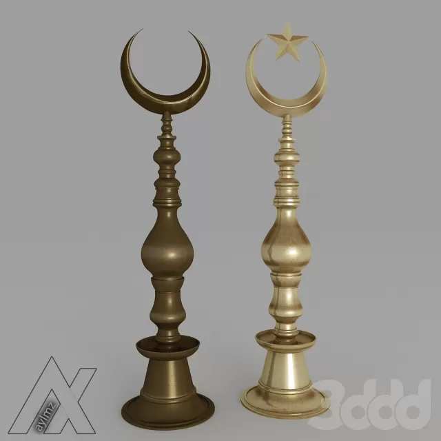 Hilal Alem – 216353