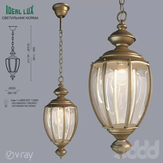 ideal lux norma sp1 big brunito – 216735