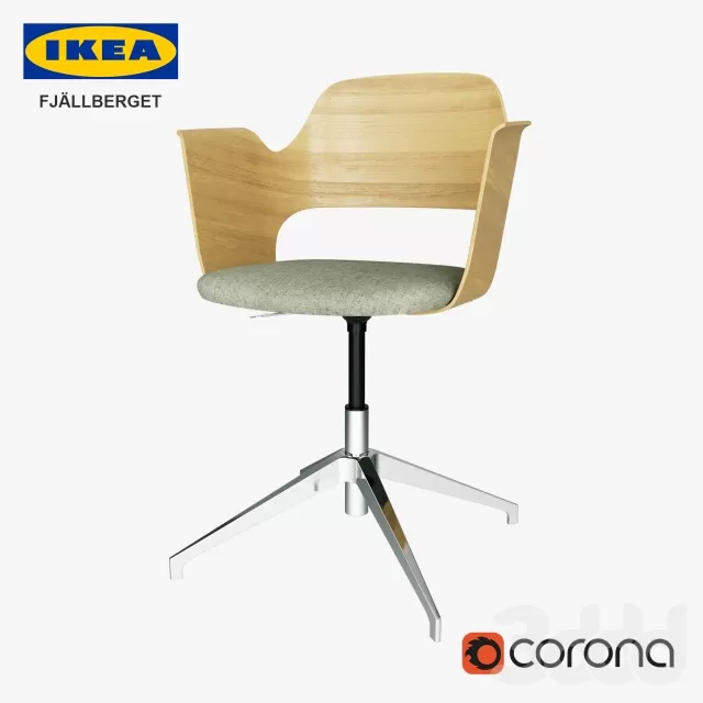 IKEA FJÄLLBERGET CHAIR – 216813