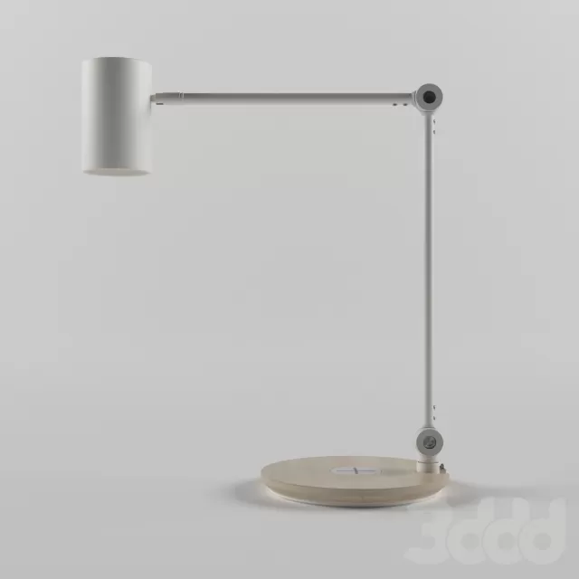 IKEA Riggad – 216905