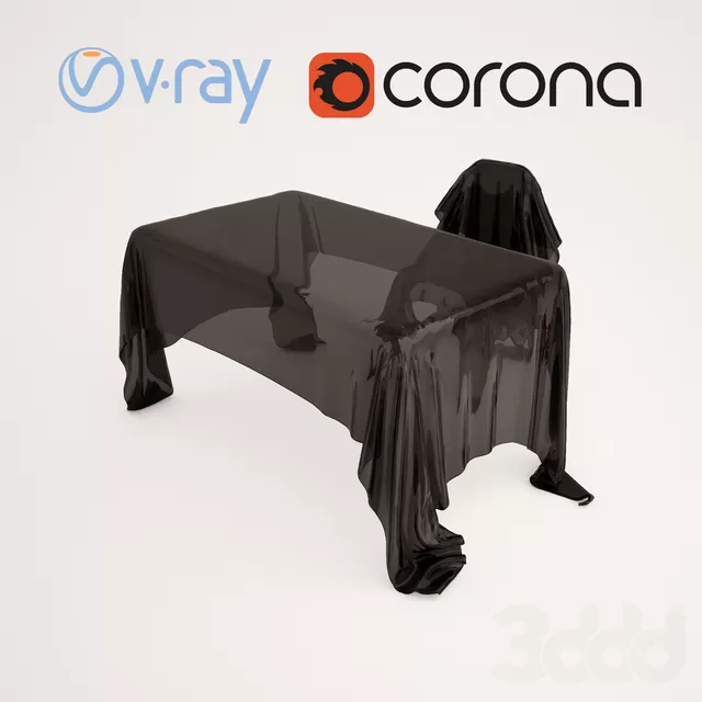 Illusion Side Table – 217059