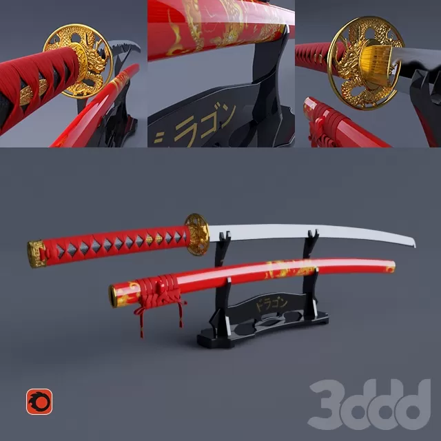 Katana Dragon – 217705