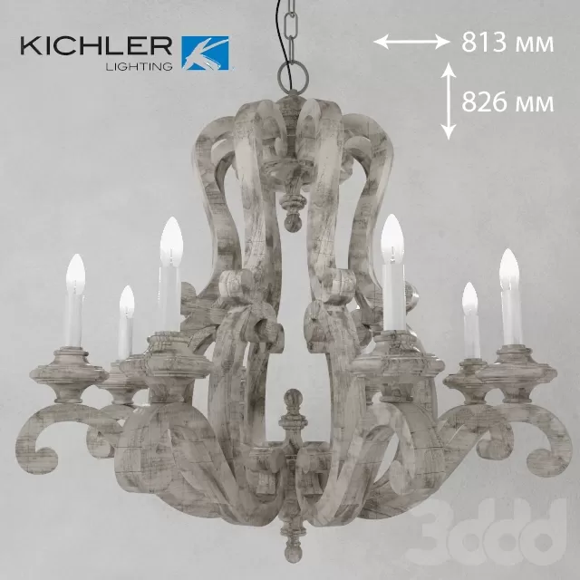 Kichler Lighting Hayman Bay Collection Hayman Bay 8 Light – 217785 Kichler Lighting Hayman Bay Collection Hayman Bay 8 Light – 217785