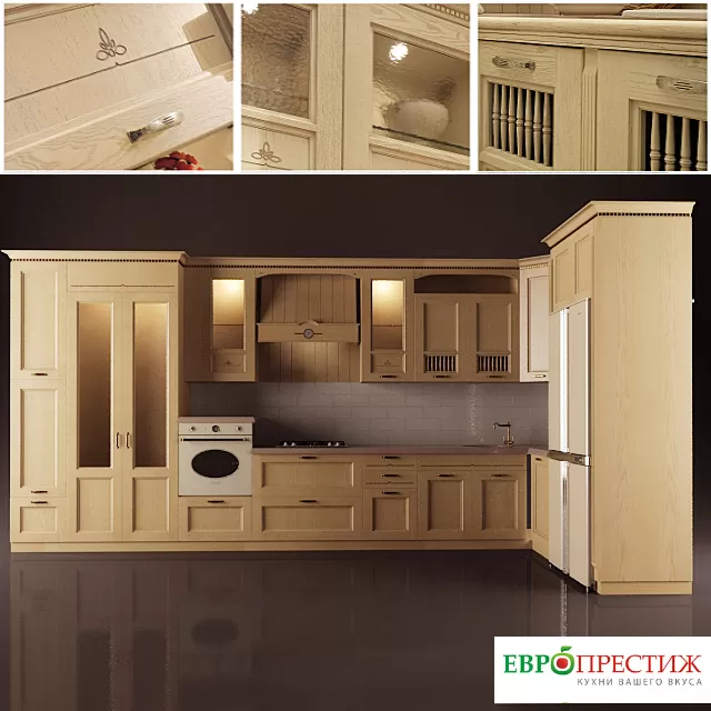 Kitchen TERRA Evroprestizh – 217983