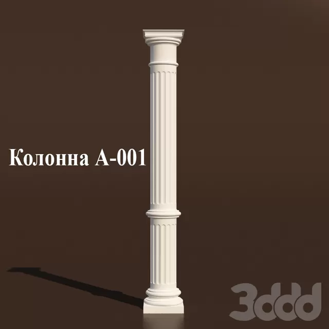 Kolonna klassicheskaya – 218053
