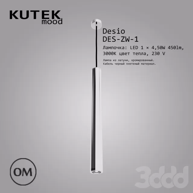 Kutek Mood (Desio) DES-ZW-1 – 218317