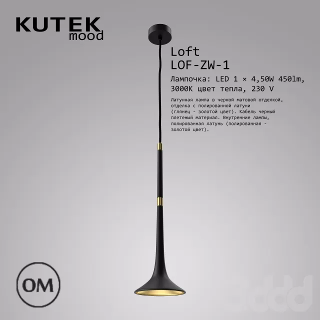 Kutek Mood (Loft) LOF-ZW-1 – 218327