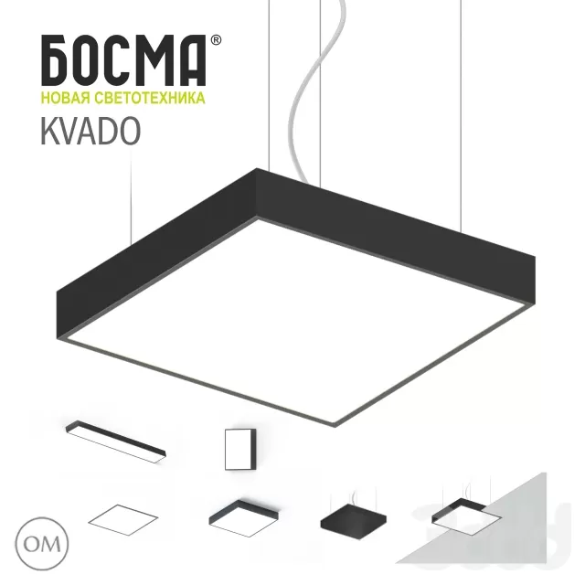 KVADO BOSMA – 218357
