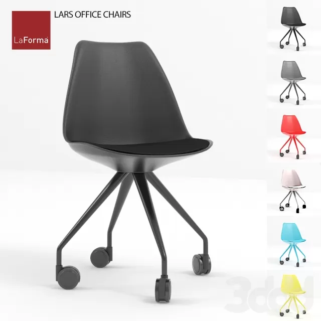 LaForma Lars Office Chairs – 218429