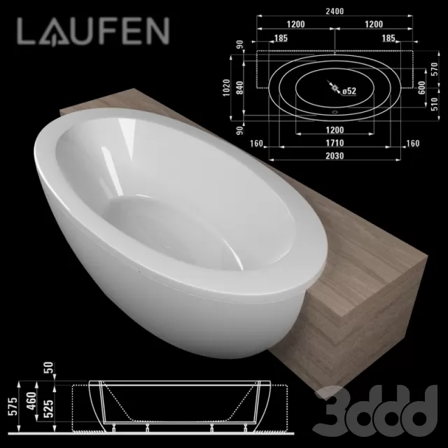 Laufen ILBAGNOALESSI ONE 2400 Bench Bathtub – 218615 Laufen ILBAGNOALESSI ONE 2400 Bench Bathtub – 218615