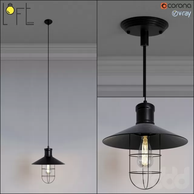 LOFT Design SPL-1 – 219093