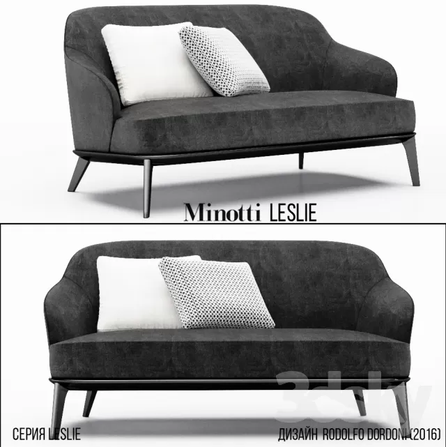 3DSKYMODEL – Sofa – 774
