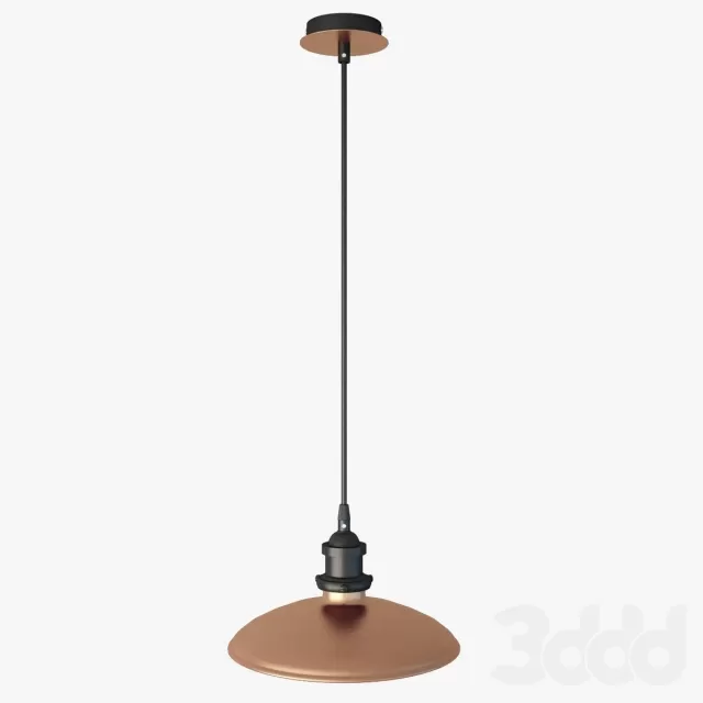 Lussole LOFT LSL-6806-01 – 219331