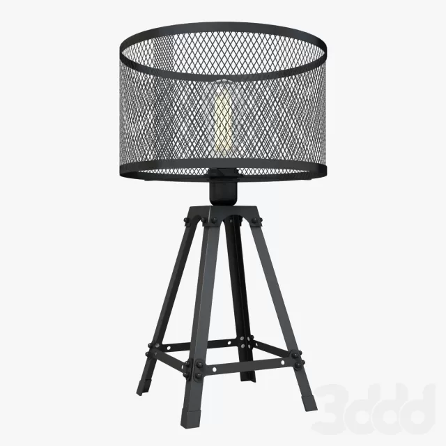 Lussole LOFT LSP-9886 – 219415