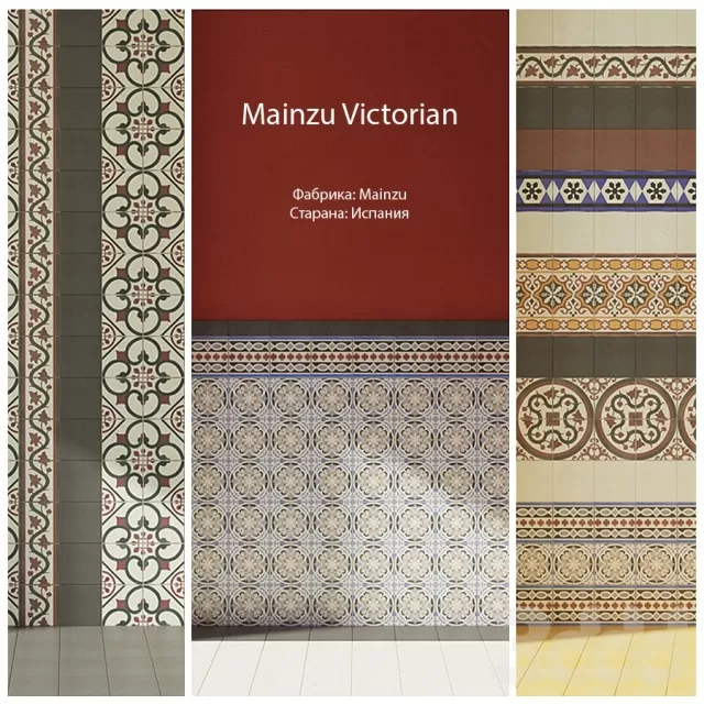 Mainzu Victorian – 219595