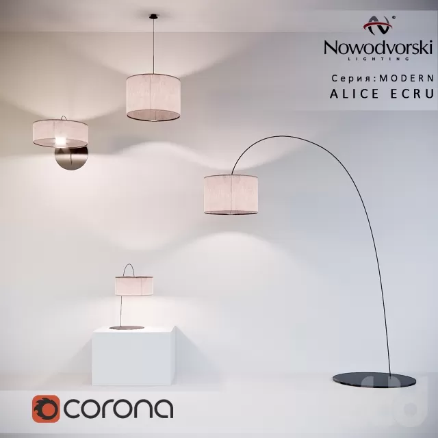 Nowodvorski ALICE ECRU – 221327