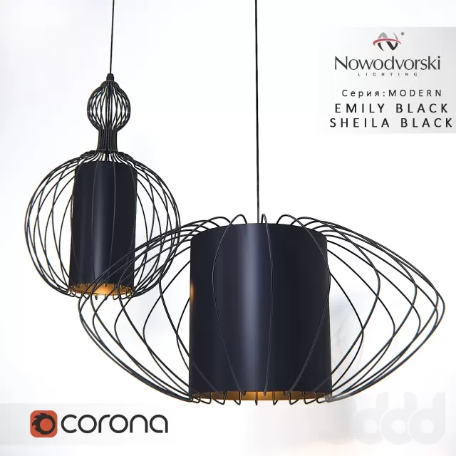 Nowodvorski ALICE ECRU 1 – 221329