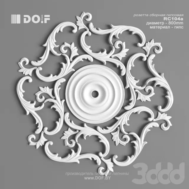 OM RC104_D800_DOF – 221641