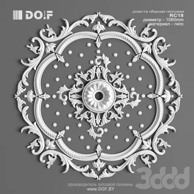 OM RC18_D1060_DOF – 221643