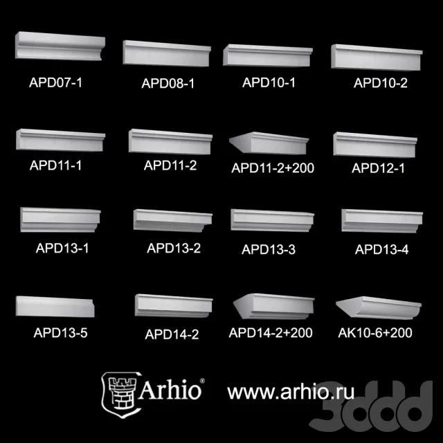 OM Сборник подоконников Arhio® – 221705