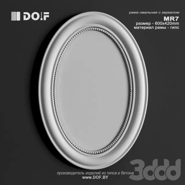 OM_MR7_L600_DOF – 221725