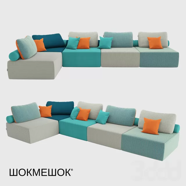 Playmodul Atlantic 5 modules – 222689