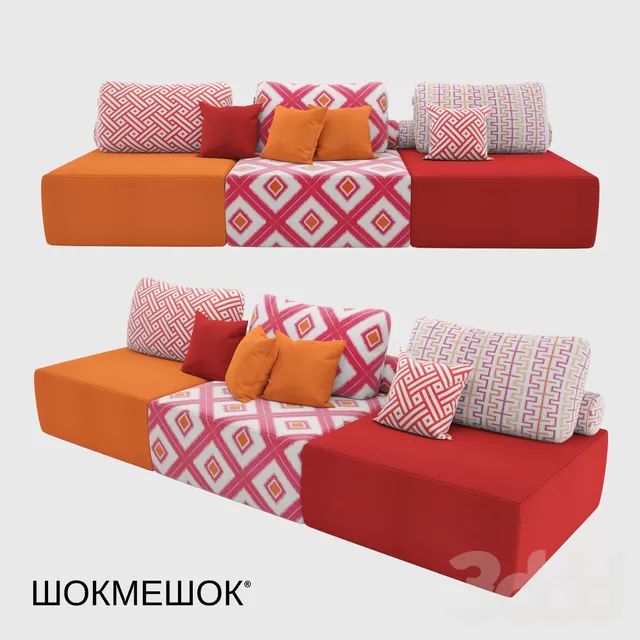 Playmodul Oasis 3 modules – 222701