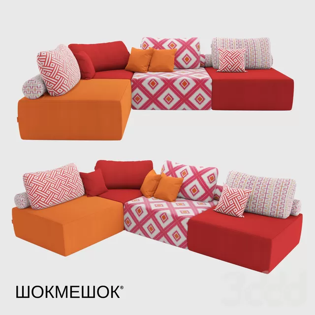 Playmodul Oasis 4 modules – 222703