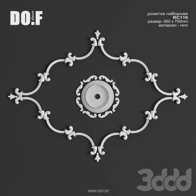 RC119_L950_DOF – 223525