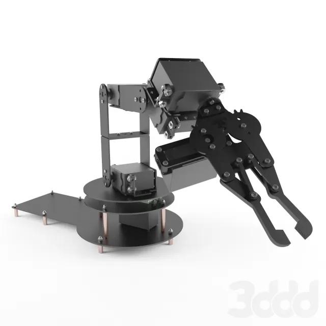 ROBOT ARM – 224025