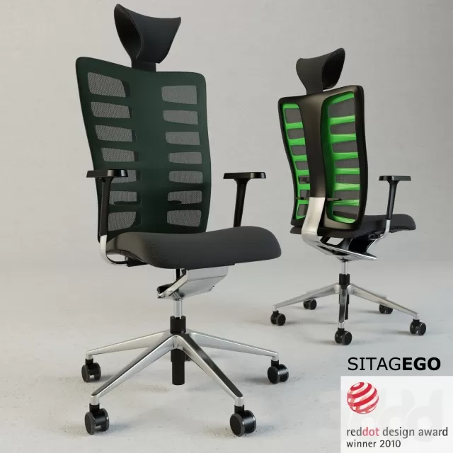 SITAG EGO – 225261