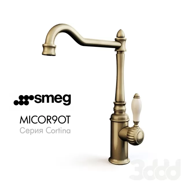 Smeg Cortina MICOR9OT – 225425