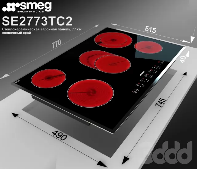 SMEG SE 2773 TC 2 – 225437