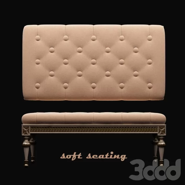 soft seating – 225863