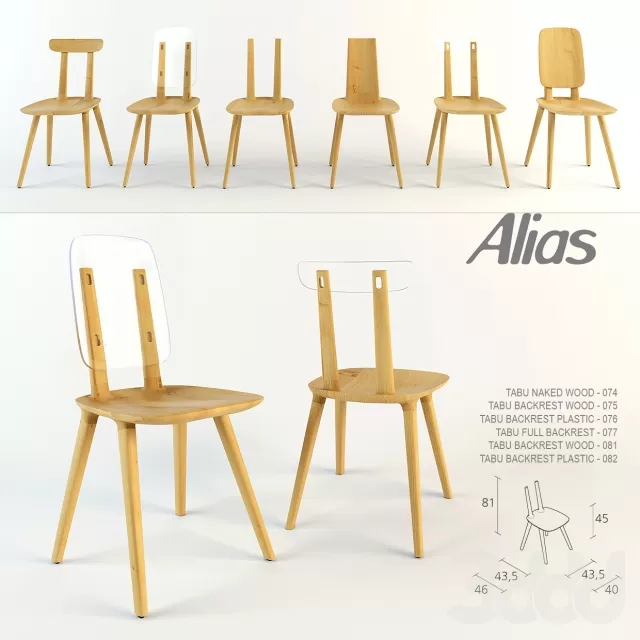 Tabu chairs by Alias – 226899