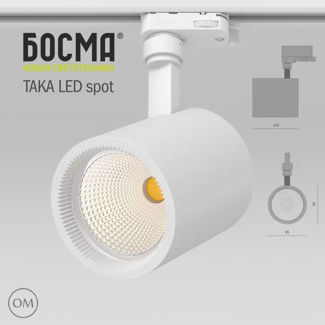 TAKA LED spot BOSMA – 226915