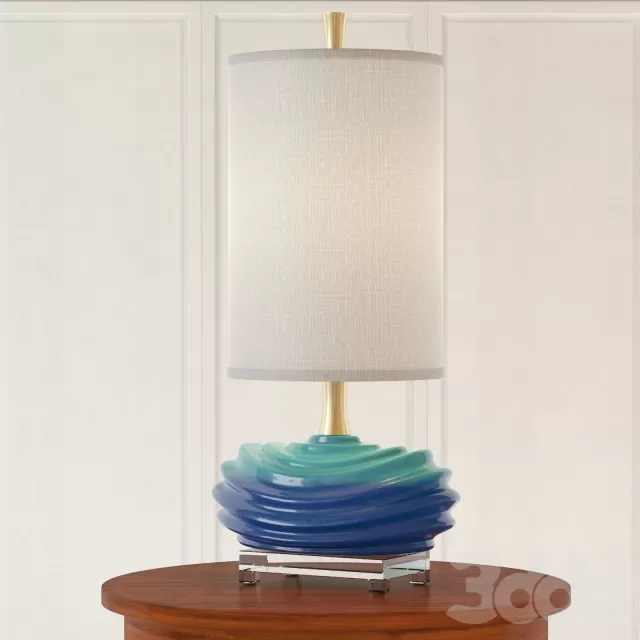 Uttermost Talucah Table Lamp – 227791