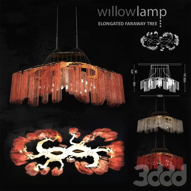 willowlamp faraway tree – 228733