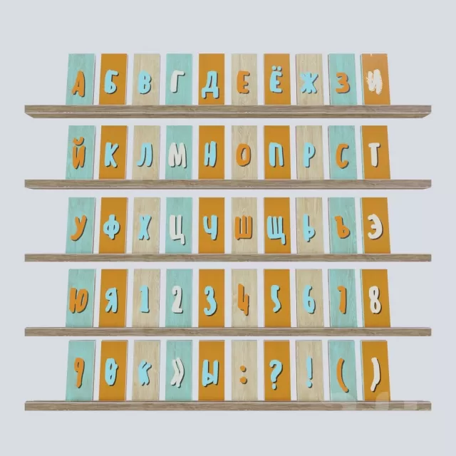 Алфавит на дощечках – 229381