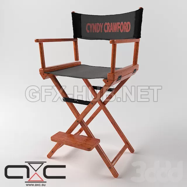 Барный стул АСъ-15АСъ-2 – 229611