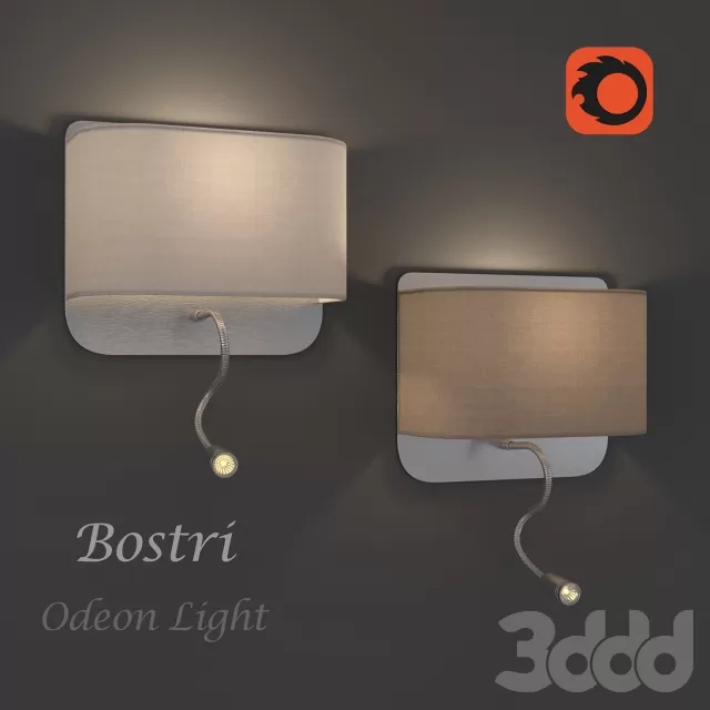 Бра с подсветкой для чтения – 229999