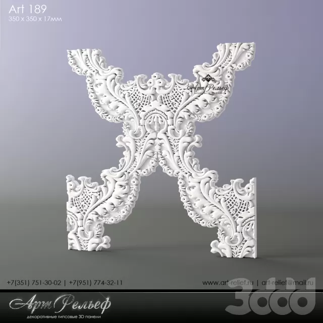 Гипсовая 3d панель Art-189 от АртРельеф – 230479