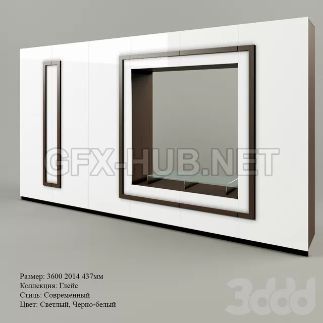 Глэйс 4 – 230505