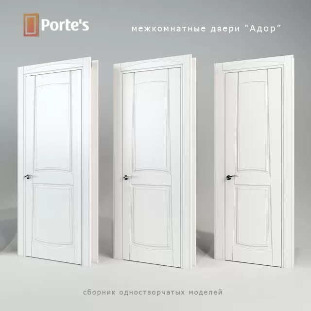 Двери Portes Adoor – 230585 Двери Portes Adoor – 230585