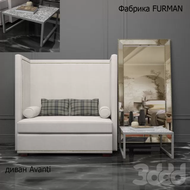 Диван Avanti – 231265