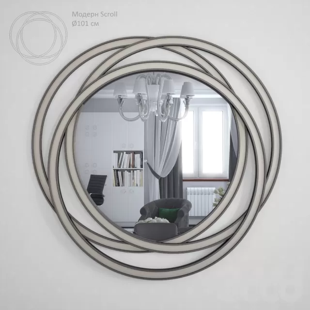 Зеркало в раме модерн Scroll – 231887