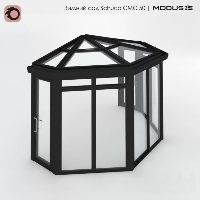 Зимний сад (№ 11) CMC 50 MODUS. сегментныйс пятискатной крышей – 231947