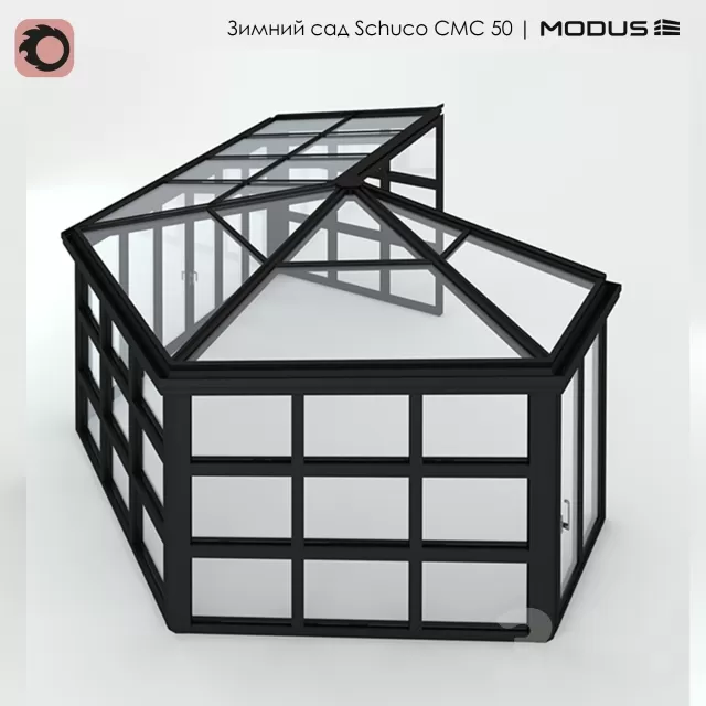 Зимний сад (№ 18) CMC 50 MODUS. Сегментныйчетырехскатныйна внешний угол – 231961