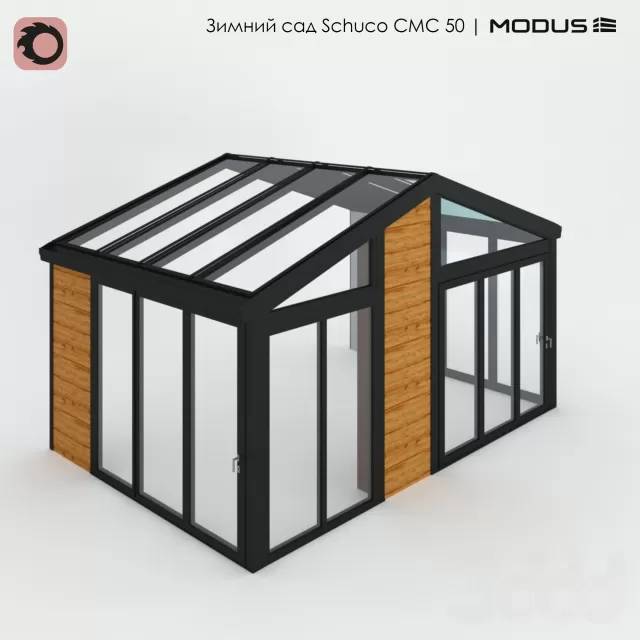 Зимний сад (№ 3.1) CMC 50 MODUS. Двускатный с камином (модификация) – 231965
